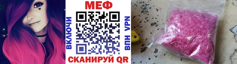Сколько стоит Тамбов Канабис  Alpha-PVP  Гашиш  АМФЕТАМИН  Cocaine 