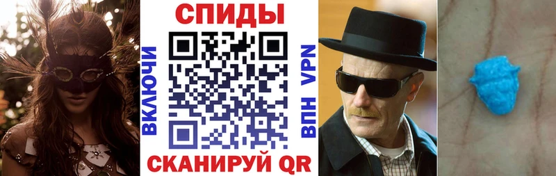 Amphetamine VHQ  Тамбов 