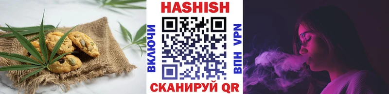 Еда ТГК марихуана  Тамбов 