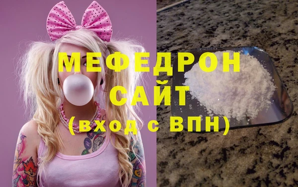 mdma Карталы