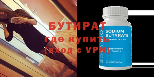 МДПВ Аркадак