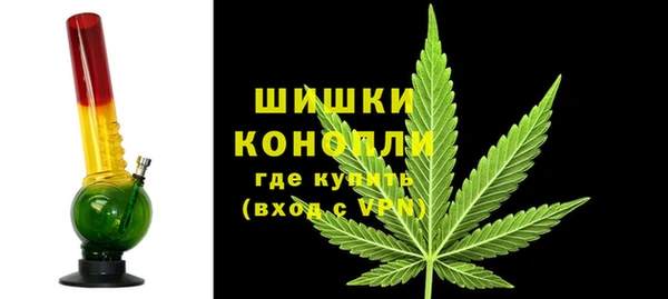 амф Армянск