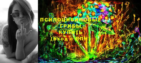 мефедрон мука Горнозаводск