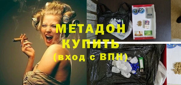 МДПВ Аркадак