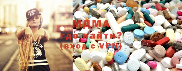 кокаин колумбия Горно-Алтайск