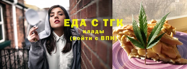 героин Тутаев