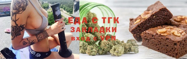 каннабис Алзамай