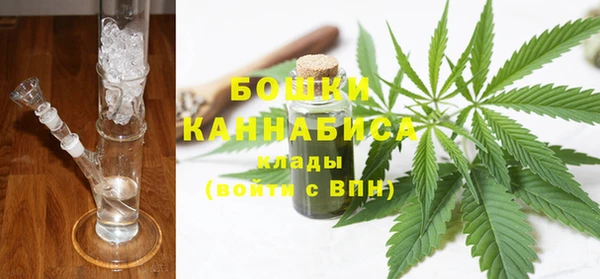 первитин Алексин