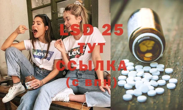 МДПВ Аркадак