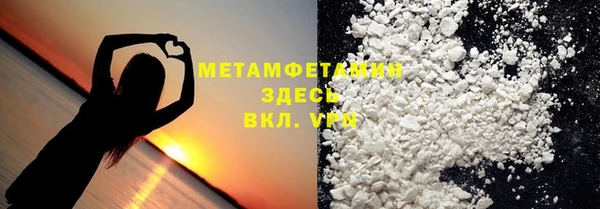 МДПВ Аркадак
