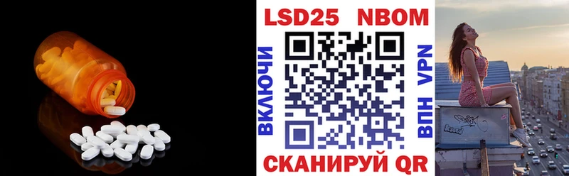 Лсд 25 экстази ecstasy  как найти закладки  Тамбов 