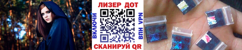 Марки NBOMe 1,8мг  MEGA рабочий сайт  Тамбов 