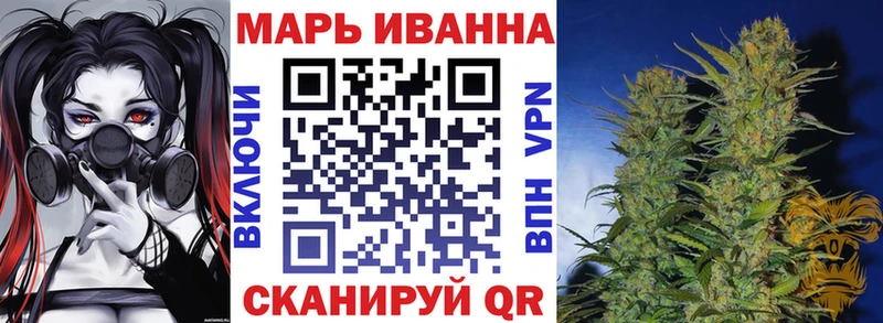 Конопля Bruce Banner  ссылка на мегу зеркало  сайты даркнета какой сайт  Тамбов 